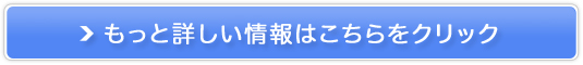 yA f^N[i[̎Α΍I
̔TCg